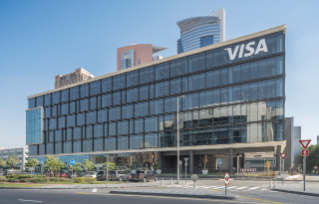 Visa office in Dubai chooses Guardian